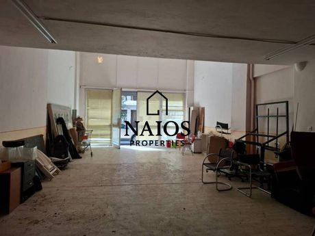 Store 298sqm for sale-Ampelokipoi - Pentagon » Elinoroson