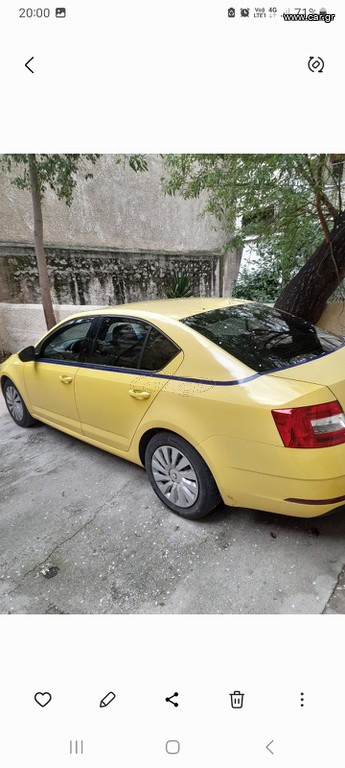 Οδηγος ταξι