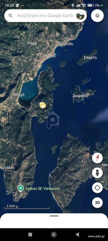 Αγροτεμάχια 17.000 τ.μ. πρός πώληση, Ν. Λευκάδας, Μεγανήσι