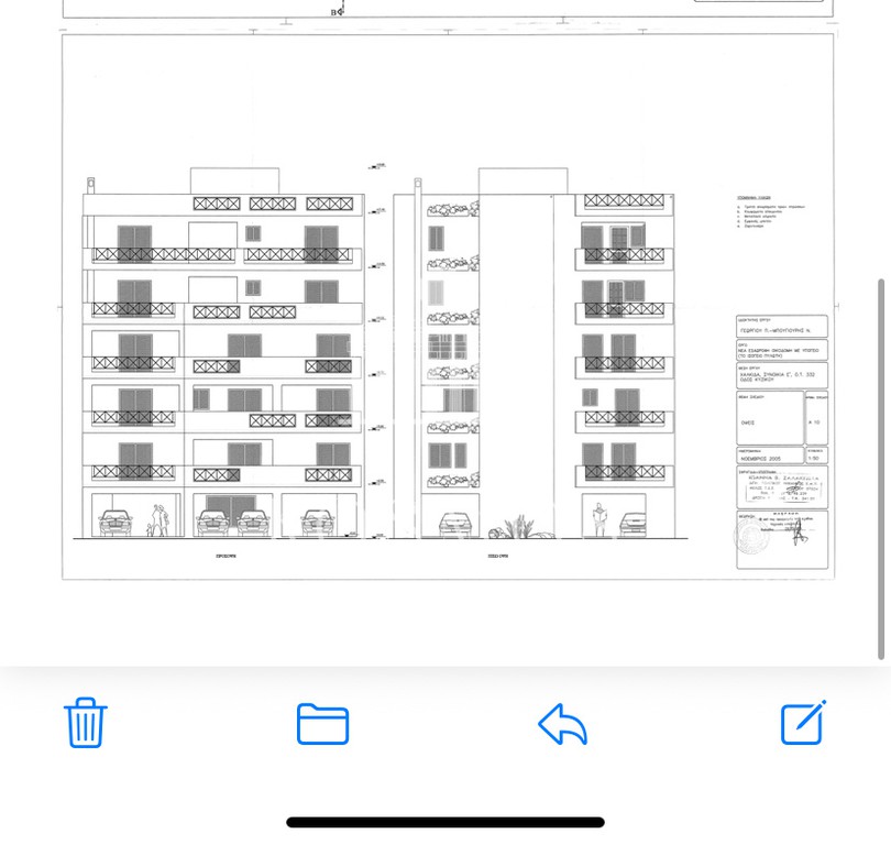 Μονοκατοικία 183,70 τ.μ. προς πώληση, Αγ. Ιωάννης Χαλκίδας