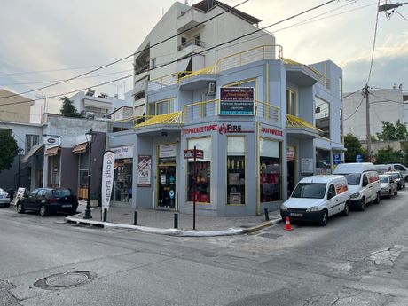 Office 41 sqm for rent