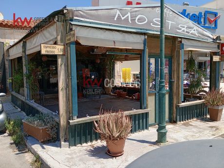 Store 105sqm for rent-Salamina