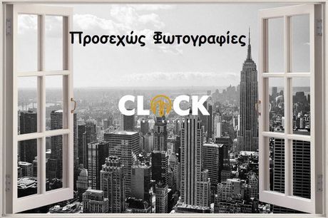 Διαμέρισμα 92 τ.μ. για ενοικίαση