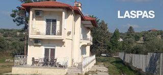Μονοκατοικία 150 τ.μ. για πώληση