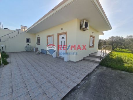 Διαμέρισμα 74 τ.μ. για πώληση