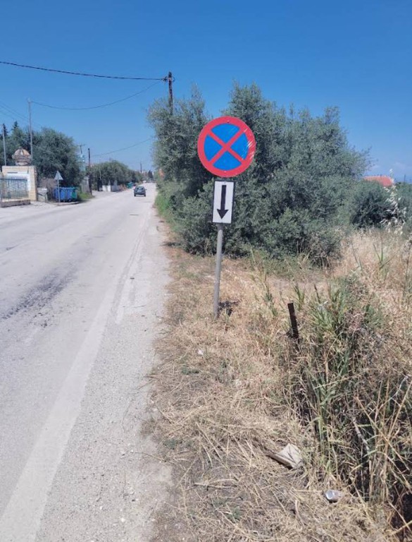 Οικόπεδο 335 τ.μ. πρός πώληση, Κορινθία, Ξυλόκαστρο
