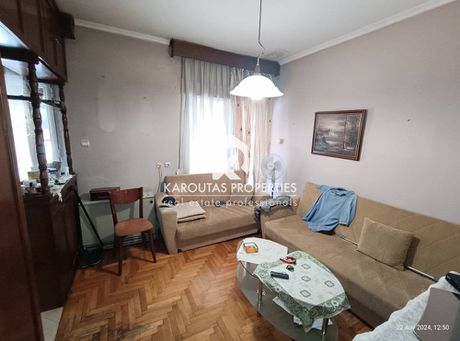 Apartment 84sqm for sale-Papafi