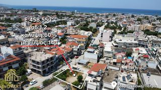 Οικόπεδο 458 τ.μ. προς πώληση, Γλαύκος-thumb-3