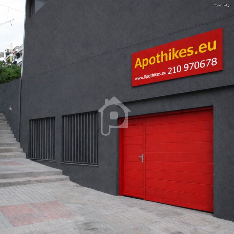 Αποθήκη 4 τ.μ. προς ενοικίαση, Κέντρο Καλλιθέας