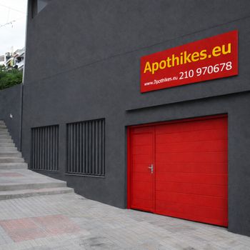 Αποθήκη 4 τ.μ. προς ενοικίαση