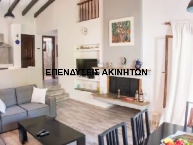Μονοκατοικία 100 τ.μ. πρός πώληση, Χαλκιδική, Κασσάνδρα