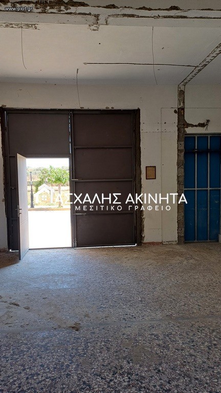 Επιχειρηματικό κτίριο 288 τ.μ. πρός πώληση, Ν. Ηρακλείου, Γάζι