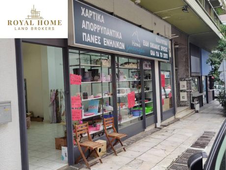 Κατάστημα 59τ.μ. για ενοικίαση-Βύρωνας » Νέο παγκράτι