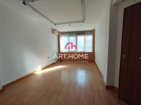 Office 35sqm for sale-Center