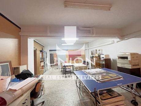 Office 180 sqm for sale