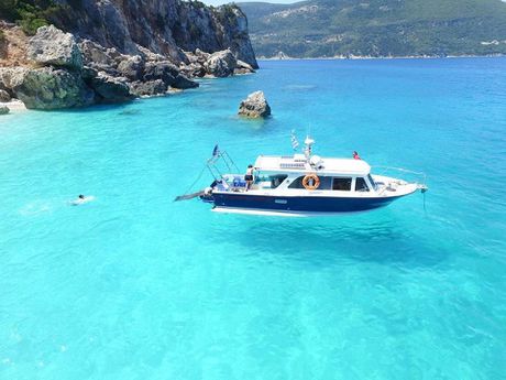 Οικόπεδο 63.000τ.μ. για πώληση-Μεγανήσι » Χώρα