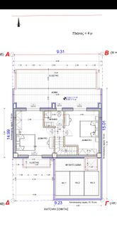 Apartment 67,28sqm for sale-Evosmos » Center