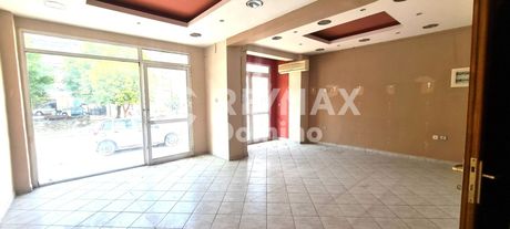 Γραφείο 58τ.μ. για πώληση-Εύοσμος » Εύοσμο