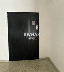 Επιχειρηματικό κτίριο 950 τ.μ. για ενοικίαση