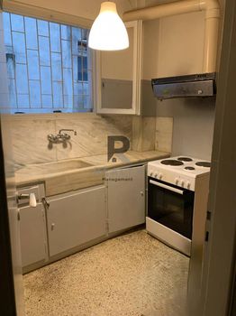 Apartment 33sqm for sale-Kolonaki - Likavitos » Likavittos