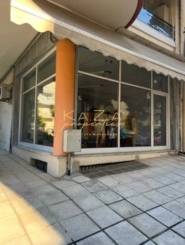 Κατάστημα 250τ.μ. για ενοικίαση-Εύοσμος » Κέντρο