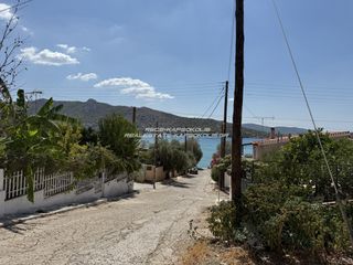 Οικόπεδο 226 τ.μ. για πώληση
