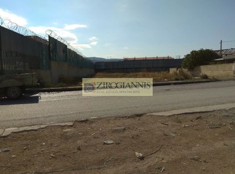 Parcel 1.000sqm for sale-Aspropirgos