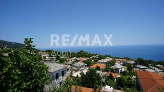 Μονοκατοικία 168 τ.μ. για πώληση