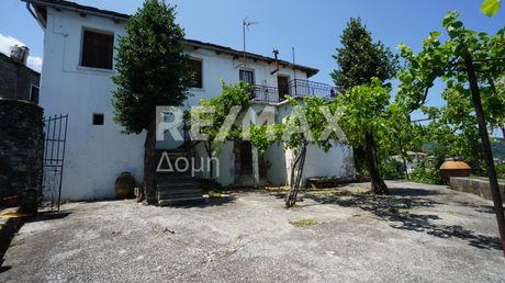 Detached home 168sqm for sale-Zagora » Center