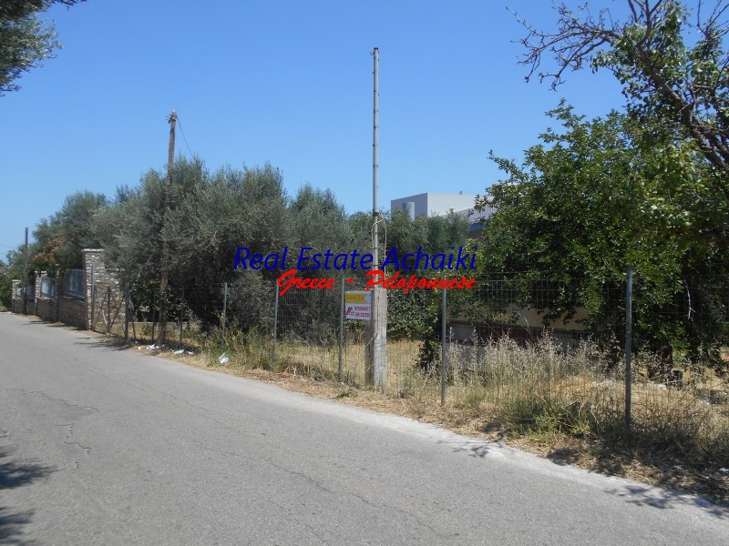 Οικόπεδο 4.300 τ.μ. προς πώληση, Σωτήρας Αιγίου
