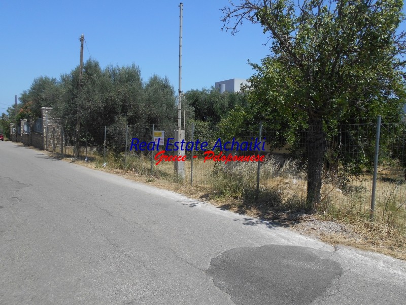 Οικόπεδο 4.300 τ.μ. προς πώληση, Σωτήρας Αιγίου