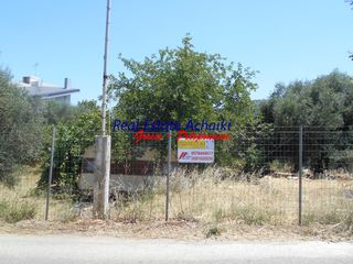 Οικόπεδο 4.300 τ.μ. προς πώληση, Σωτήρας Αιγίου-thumb-10