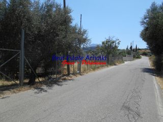 Οικόπεδο 4.300 τ.μ. προς πώληση, Σωτήρας Αιγίου-thumb-11