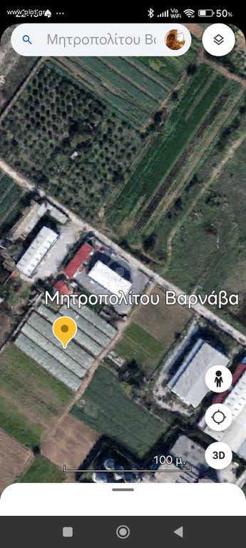 Αγροτεμάχια 1.750 τ.μ. πρός πώληση, Θεσσαλονίκη - Περιφ/Κοί Δήμοι, Εχέδωρος