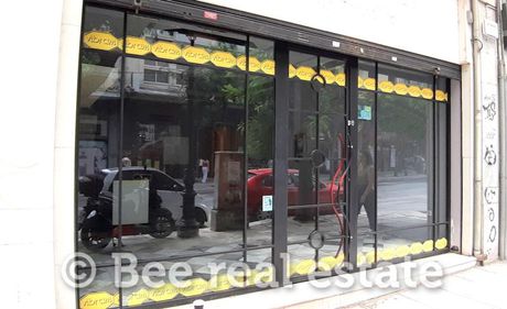 Store 75sqm for rent-Center