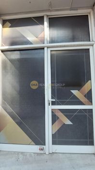 Office 35sqm for sale-Peristeri » Nea Sepolia