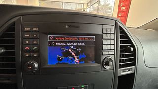 Mercedes-Benz Vito 2020 EXTRA LONG-thumb-19