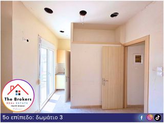 Συγκρότημα διαμερισμάτων 310 τ.μ. για πώληση, Ν. Καβάλας, Καβάλα-thumb-21