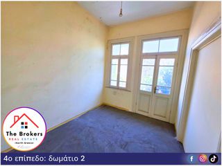 Συγκρότημα διαμερισμάτων 310 τ.μ. για πώληση, Ν. Καβάλας, Καβάλα-thumb-9