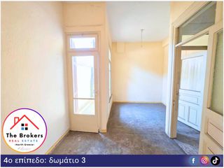 Συγκρότημα διαμερισμάτων 310 τ.μ. για πώληση, Ν. Καβάλας, Καβάλα-thumb-13