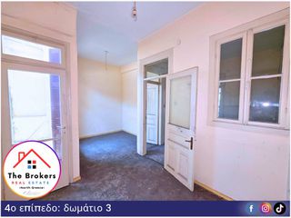Συγκρότημα διαμερισμάτων 310 τ.μ. για πώληση, Ν. Καβάλας, Καβάλα-thumb-12