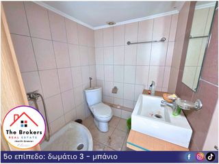 Συγκρότημα διαμερισμάτων 310 τ.μ. για πώληση, Ν. Καβάλας, Καβάλα-thumb-23