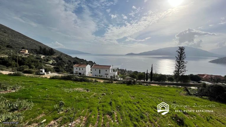 Parcel 5.300 sqm for sale, Kefallinia Prefecture, Kefalonia
