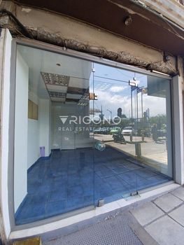 Store 22sqm for rent-Center