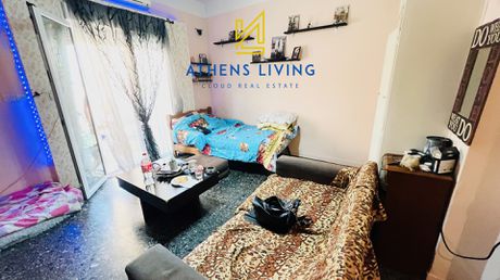 Apartment 36 sqm for sale