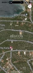 Land plot 1.008 sqm for sale, Corinthia, Soligeia-thumb-5