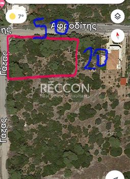 Οικόπεδο 1.008τ.μ. για πώληση-Σολύγεια » Σοφικό