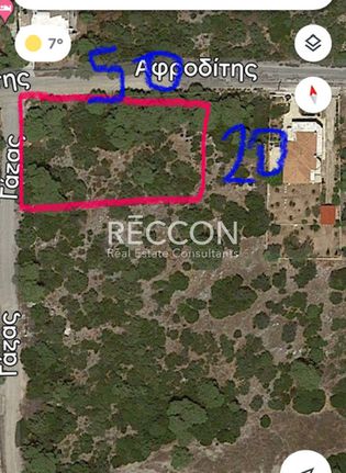 Οικόπεδο 1.008 τ.μ. για πώληση, Κορινθία, Σολύγεια