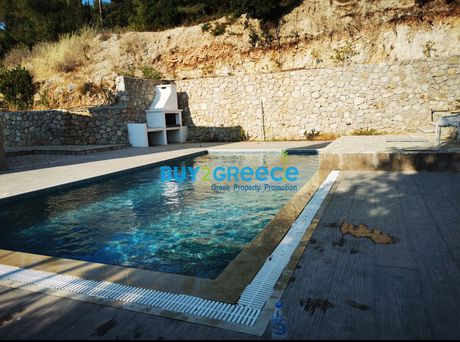 Συγκρότημα διαμερισμάτων 176 τ.μ. για πώληση