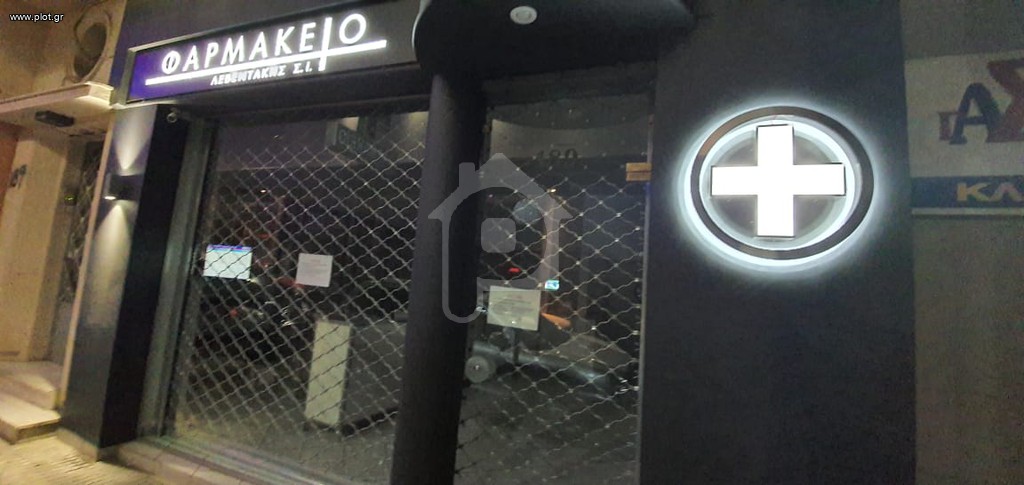 Επιχειρηματικό κτίριο 70 τ.μ. πρός πώληση, Πειραιάς - Προάστια, Νίκαια